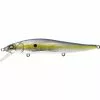 Megabass Vision 110 FW GP Sexy Shad -Accessoires Soldes Boutique v110 fw gp sexy shad megabass visiononeten110fw gpsexyshad 550x550 1
